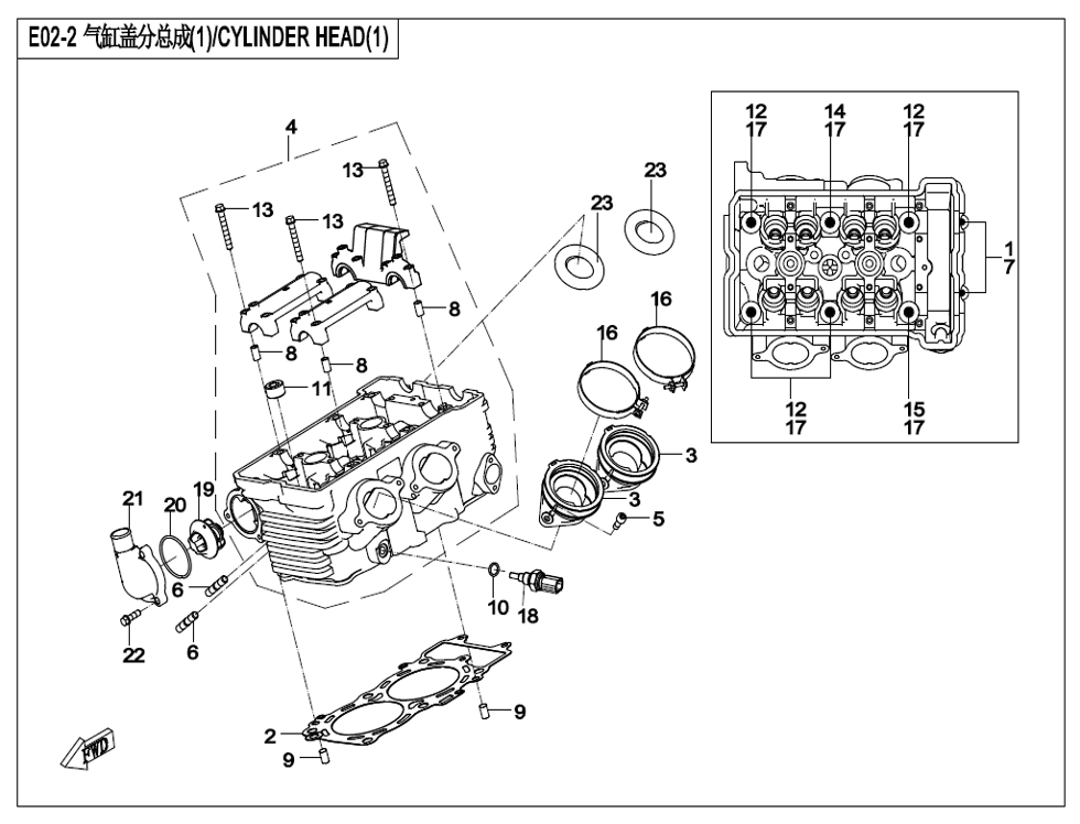 700MT 2026 E02-2 1 Cylinder Head(1) exploded diagram